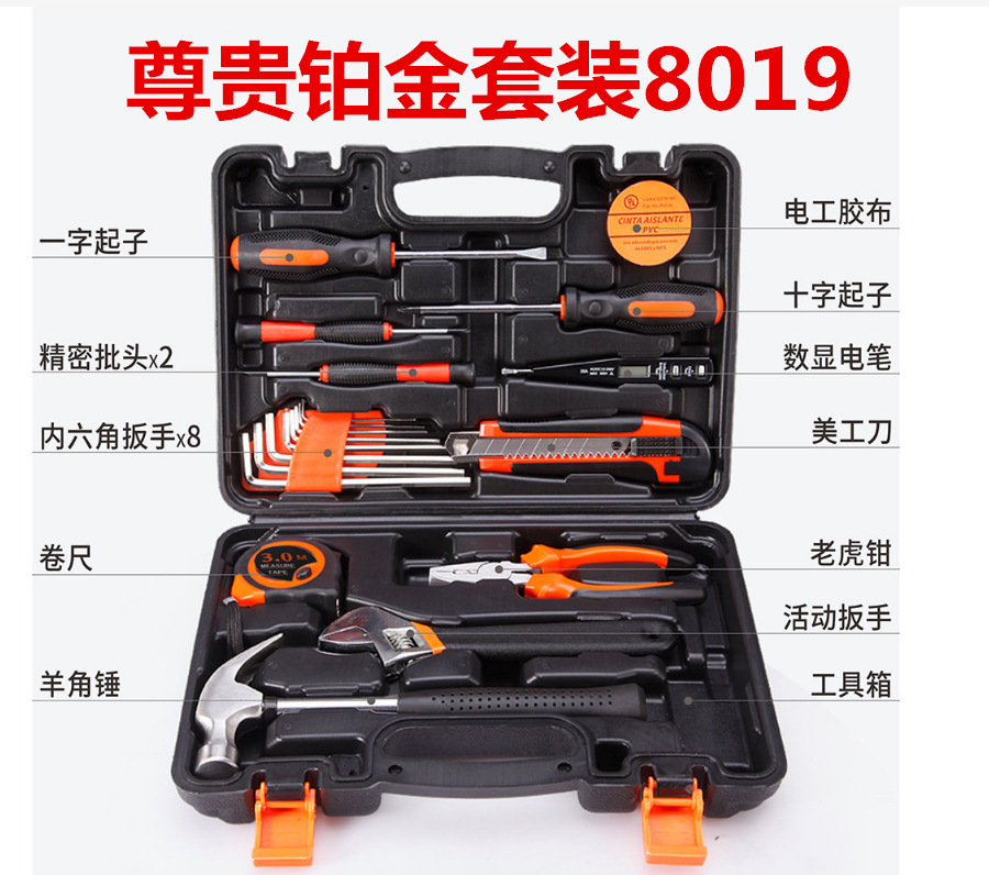 323a816d34969c5c02ee60d981e97b