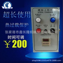 �������ϙC��� ���ϙC������ ȫ�Ԅ����ϙC������ ���ϙC���