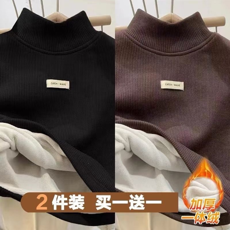 Children's fleece-lined base layer, children's thermal underwear, autumn and winter thickened one-piece fleece inner layer, elastic long sleeve for toddlers and young children