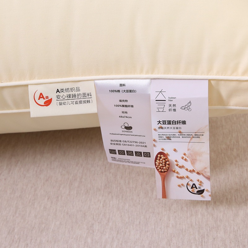 Algodón 60 piezas fibra de soja ultra-fino pluma terciopelo almohada núcleo vivo popular almohada núcleo solo paquete un par de fibra almohada
