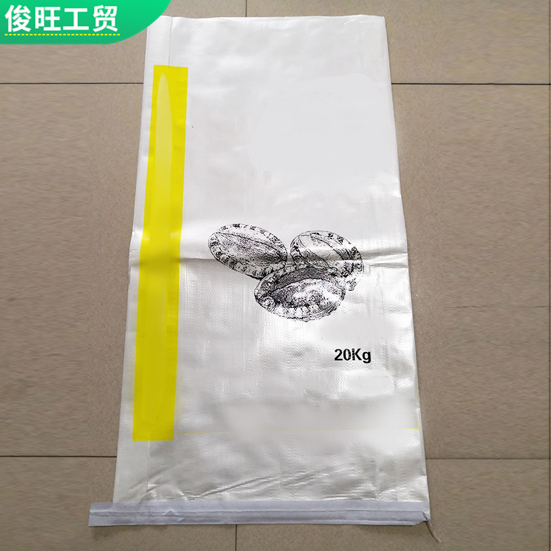 微信图片_20190808104428.jpg