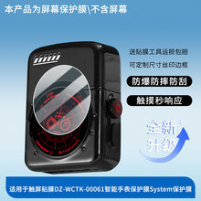 mzippo|CFuture`|NĤDZ-WCTK-0006Ĥ