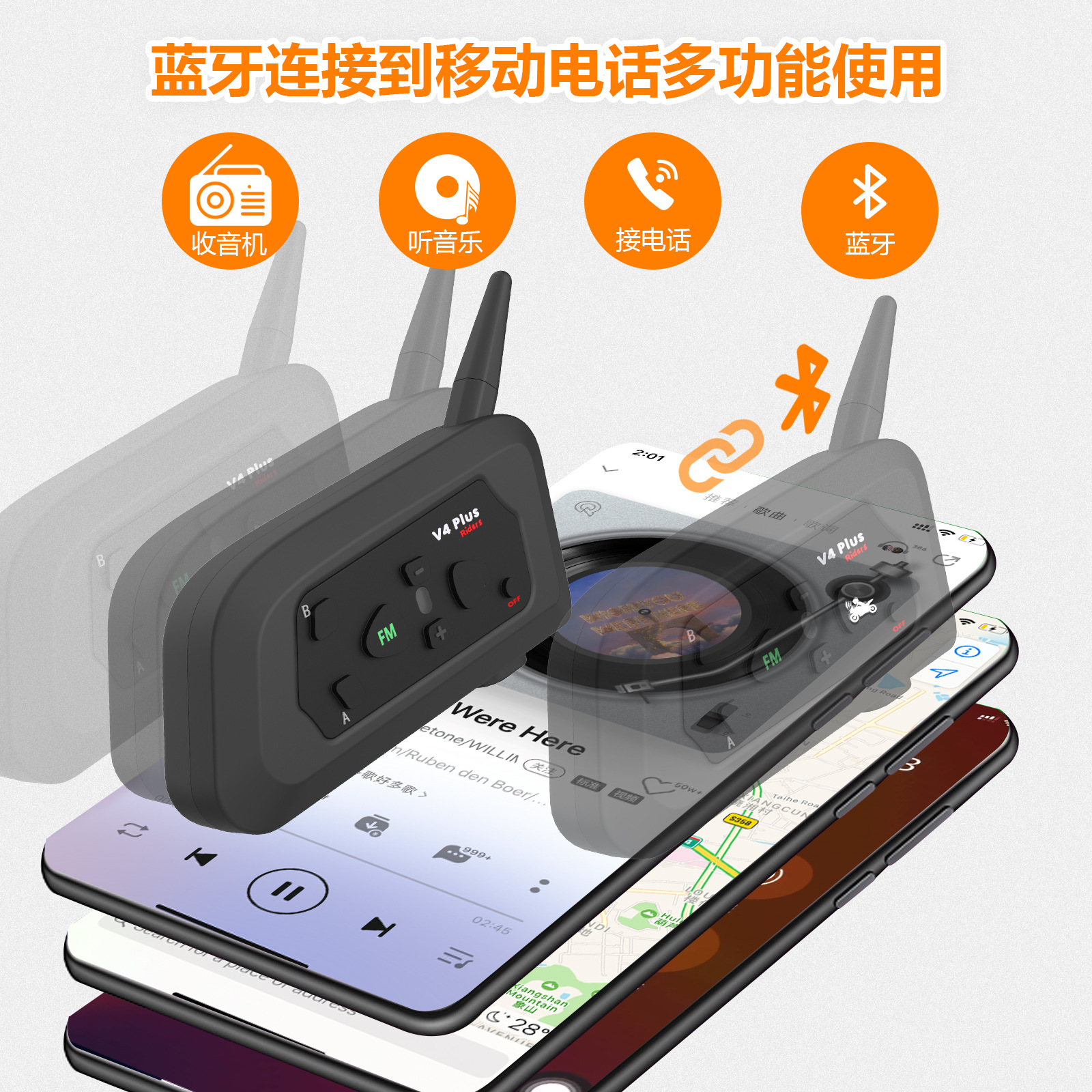 Houtonsenv4 Cross-Border Best-Selling Referee Bluetooth Intercom Headset for 4 People with Real-Time Intercom Distance of 1500m Meters and Fm
