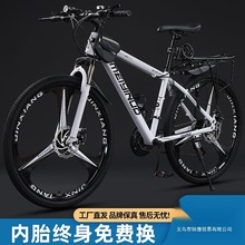 ɽ������܇ԽҰ��Ů����׃���p����x�W�����й�·ِ܇�p����܇�o