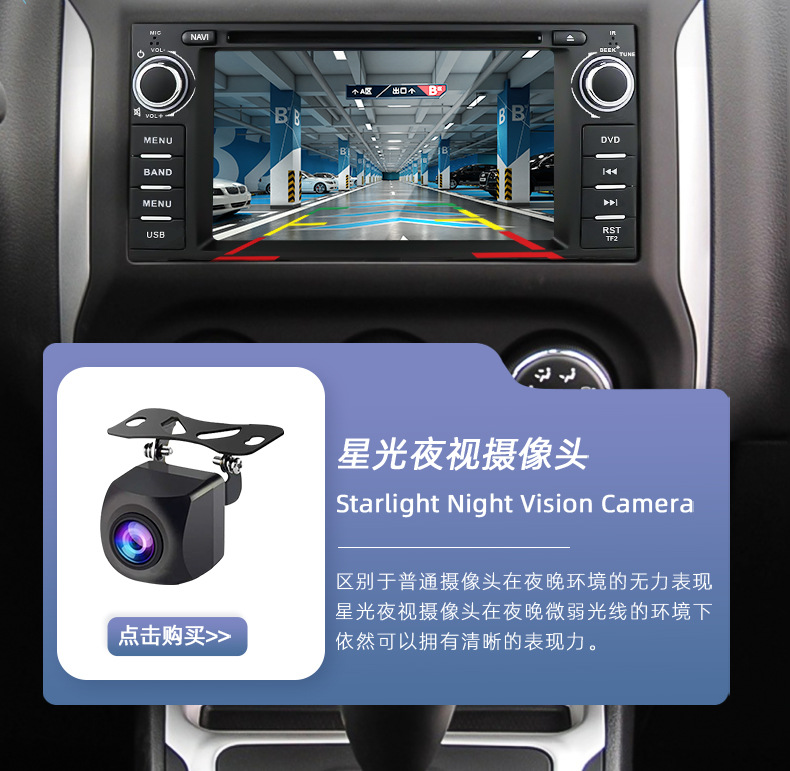 Carplay Central Control Dvd Player Is Suitable for Jeep Wrangler Compass Jeep Navigation