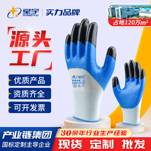 �������׸ɻ����l������ĥ����z���o�������������|�ڱ����ގ��z