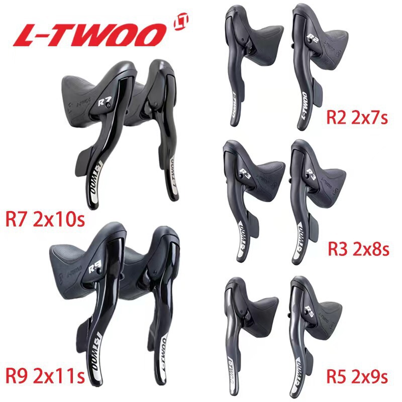 LTWOO Blueprint Highway Handset R2/R3/R5/R7/R9 Bicycle Finger 2x 7/8/9/10/11 Speed Back Dial
