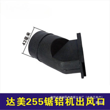 늄ӹ���ʢ������255��X�C�����ȫ �D�Ӷ��әC�������S���_�P