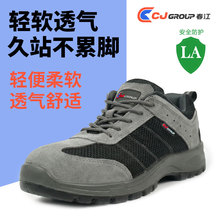 �͎�͸��^��Ь�����p����ĥ�ڱ�Ь�����_���ط���늹����o�^��Ь