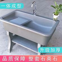 �̨���üӺ����ϴ�³؎����°�һ�wʽˮ��ϴ����ˮ̨�����