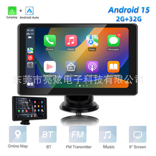 �羳9�簲׿܇�d����carplay��y�п��@ʾ�������x���嵹܇�z���^