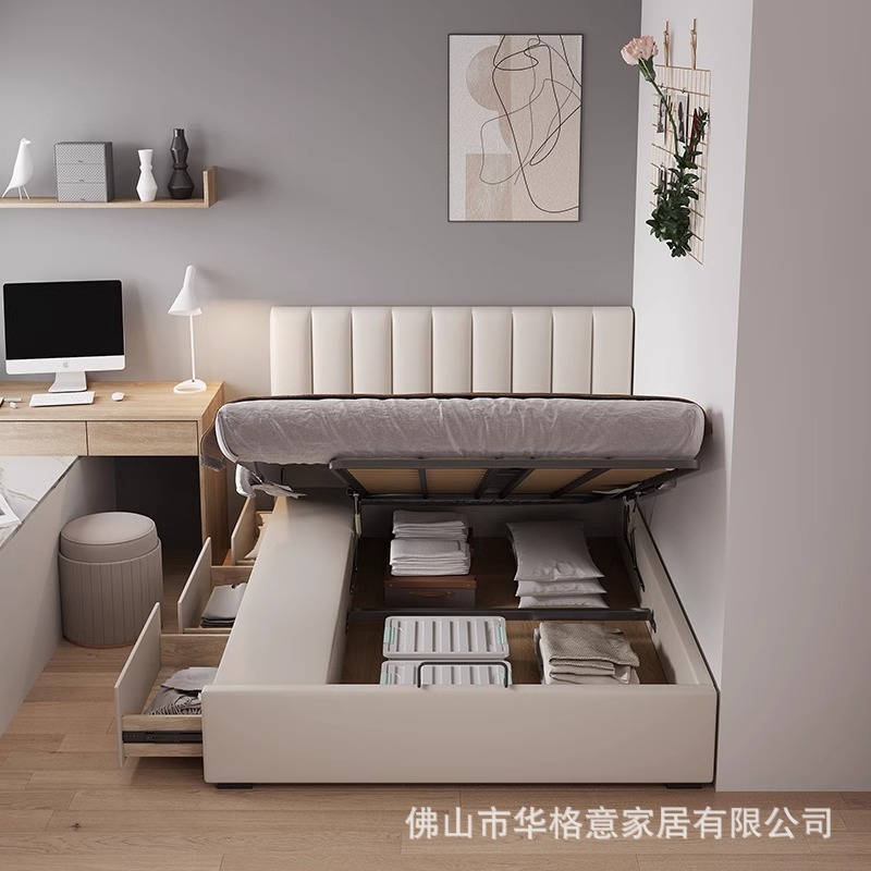 Bed with storage space 1.2 meters small apartment space-saving bed 1.35 extremely thin bedside flat bed 1.5 meters single bed