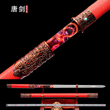 ��Ȫ����������ŭ��ɏ�Ƅ�һ�w呴���LӰҕ�����ղؔ[��δ�_��