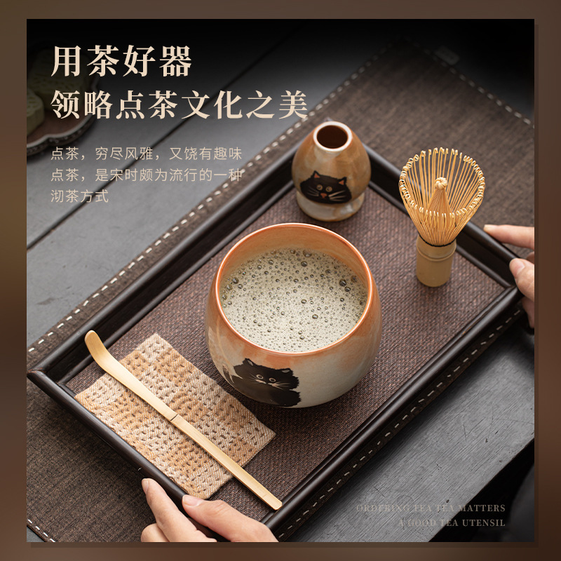 志野猫 和風抹茶セット 陶器抹茶茶碗 茶筅立て 茶筅ホルダー 百本立茶 百戏茶道具|undefined