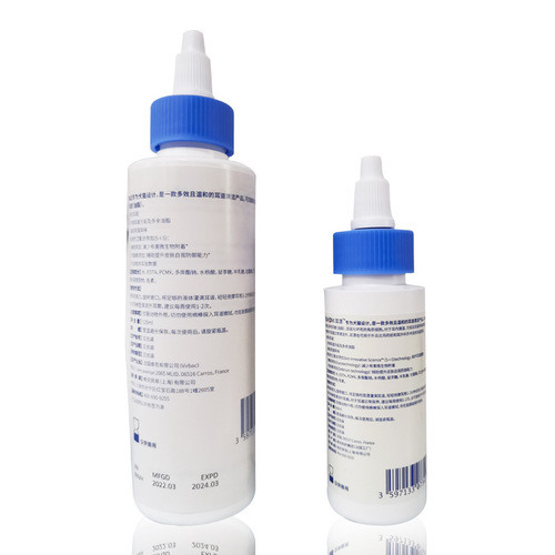 (Anti-counterfeiting can be checked) Vic Ear Bleach Cat Ear Canal Cleaning Ear Mite Dog Ear Cleaning Liquid 60ml 125ml