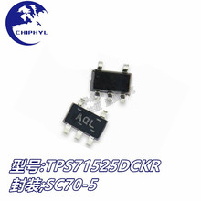 TPS71525DCKR ˿ӡAQL ��ƬSC70-5 ��ѹ��������ѹ�� ȫ��ԭװ