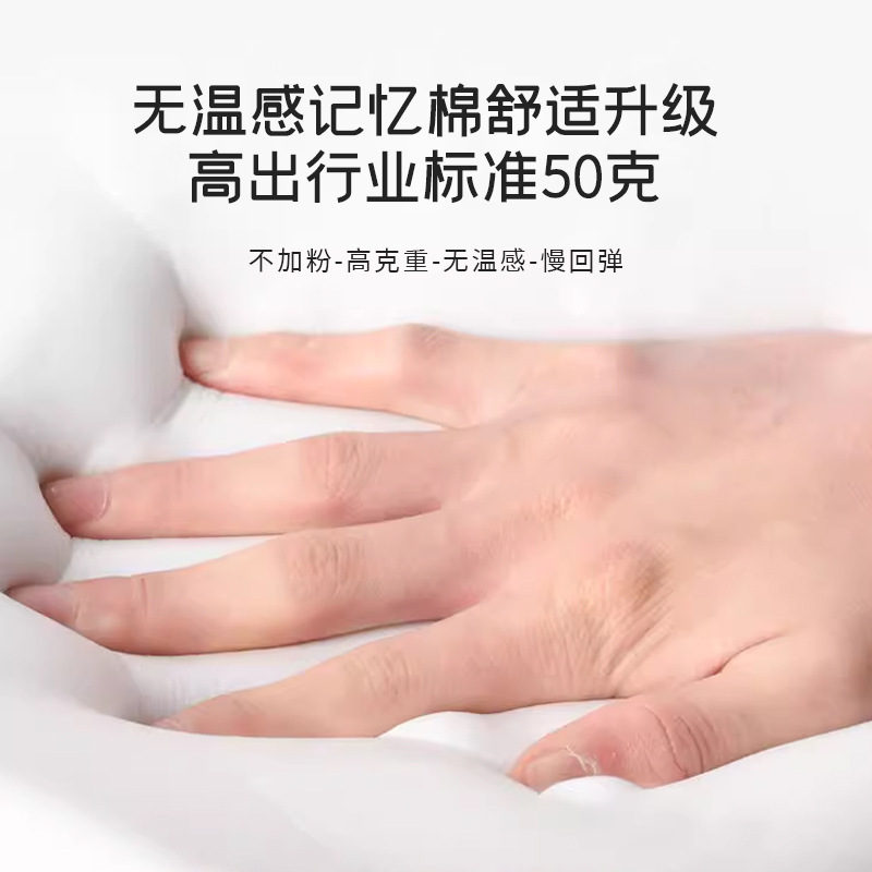 旅行ポータブル U 字型枕ミニ小さな枕 Kanglewu 低反発オフィス旅行アーティファクト旅行枕卸売|undefined