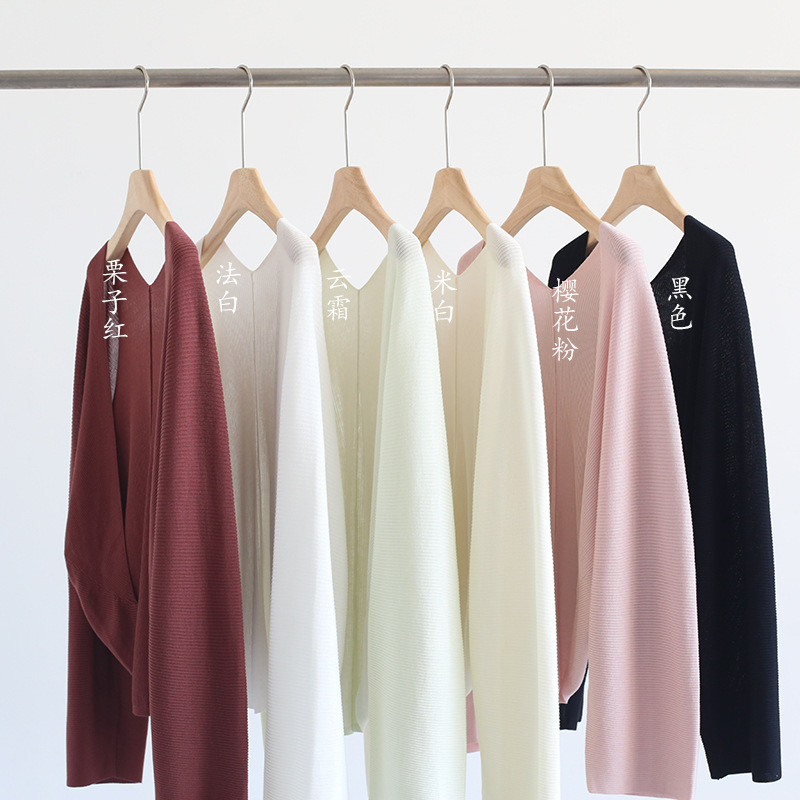 Summer Fashionable One-Piece Tencel Knitted Shawl Thin Air-Conditioning Shirt Lazy Style Cocoon-Shaped Bat Sleeves Large Sleeve Cardigan