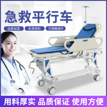 ����ƽ��܇θ�R�z�鴲���˓��ȴ�������ƽ܇�๦���D�\��܇���l