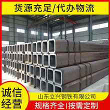 厂家供应Q235D热镀锌方管大小口径后壁 q235d耐低温方矩形管40*40