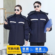 �������������¶� ����Ů�ڱ������b�Ӻ����\�������޷����b��