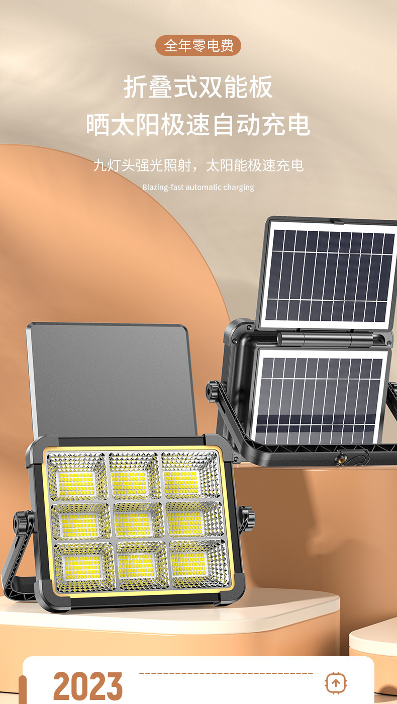 01cafbdc-8bee-4bfe-9bd3-ac7ceda33daf.jpe