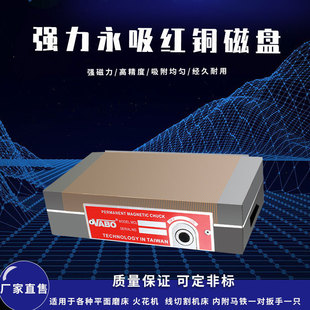 ���ŴűPƽ�澀�и��̙C̨���𻨙C�������P��Ŀ�űPĥ��