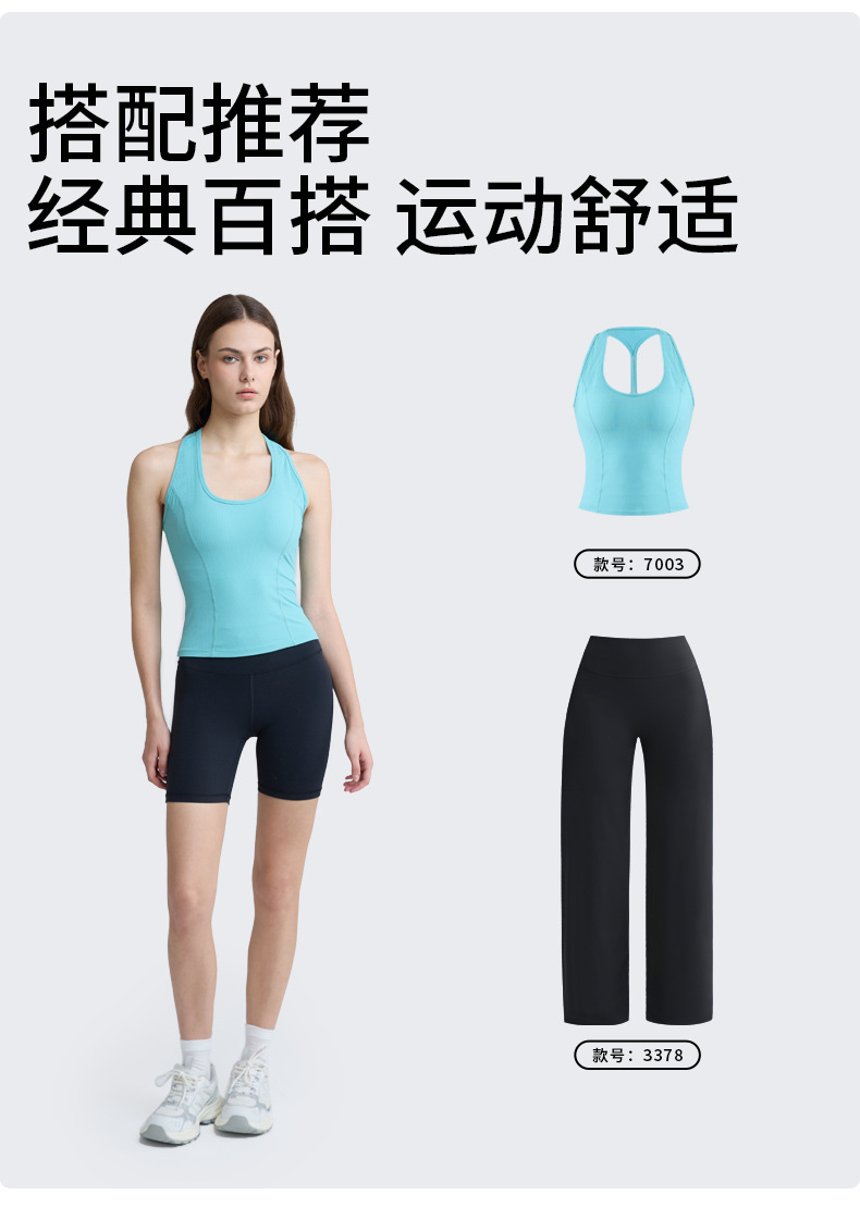LimeDeer Sports Bra Open Back / Quick-Dry / One-Piece detail image 5