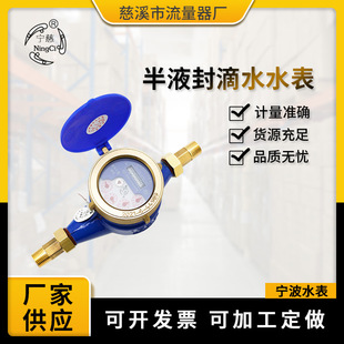 Դ�^�S�����a �S�~Һ���ˮˮ�� �����ԁ�ˮ�� Һ���ˮˮ��