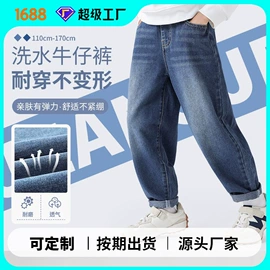 童T恤;童裤;童卫衣