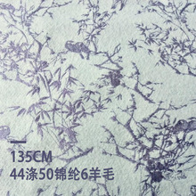 SЇLë켏ỨŮbbϻBȹỨϹ