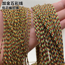 �����������ִ��龎�K��ʾ��K�����K�������\�]5ɫ�ӽ𾎿���