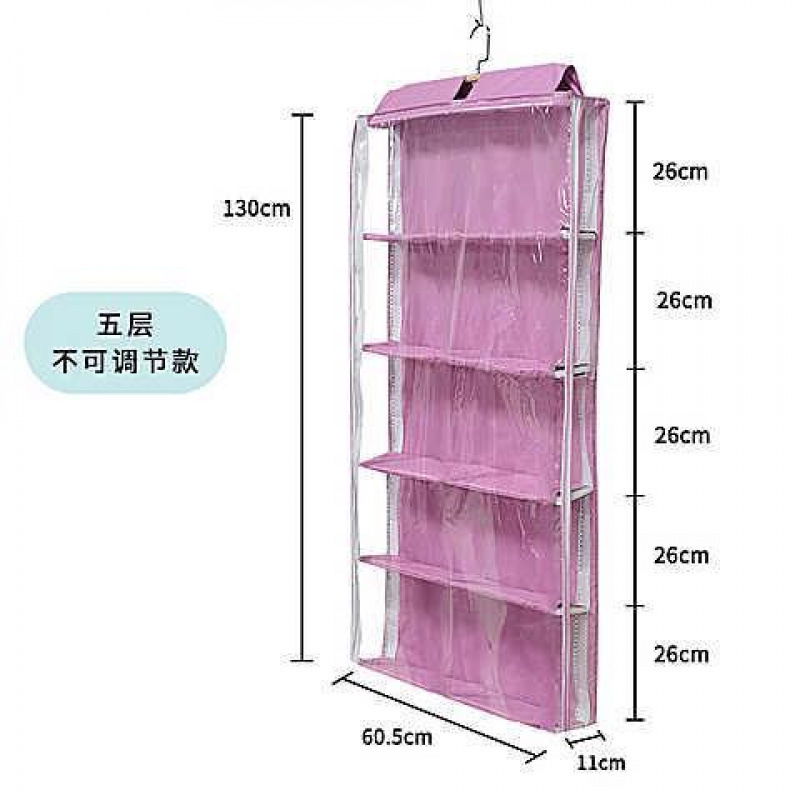 Muñeca bolsa de muñeca muñeca bolsa de peluche puerta de bolsa de muñeca pared trasera a prueba de humedad a prueba de polvo bolsa de almacenamiento de almacenamiento completamente cerrada