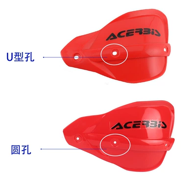Wholesale off-road motorcycle accessories hand Motorcycle General Parts