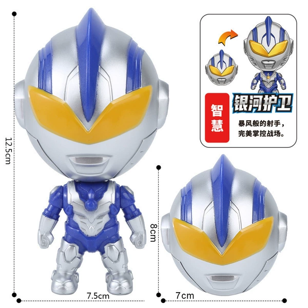 G12-blue bag (applicable to 100MM gashapon)