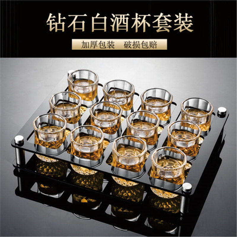 Elegante taza de diamante negra de 50ml 12 + portataza