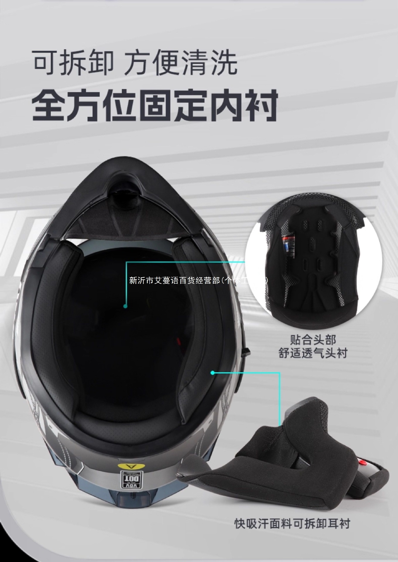 2025 New 3C Certified Motorcycle Flip-Up Helmet Winter