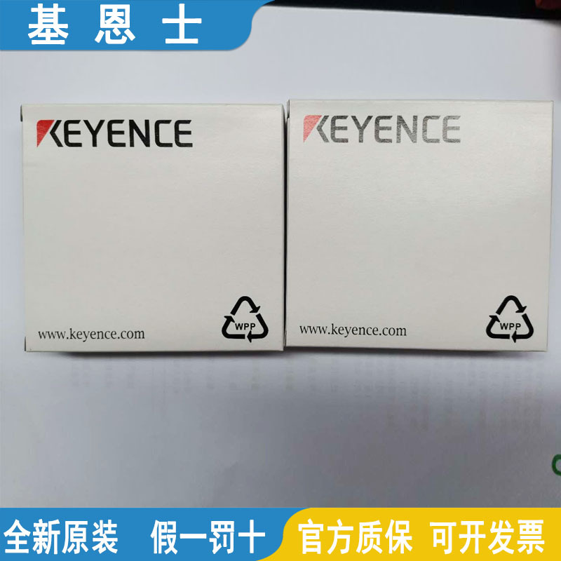 KEYENCE基恩士光电传感器PZ-M62P-M53P-M15-M51全新原装正品