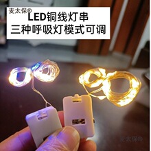 LED�~�����҃ȴ�������Ԫ��ů�ײʟ��}�Q���յ����r���b���̫��