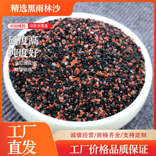 ��Ʒ������ɳ�~���쾰��ɳ������䁵��b���������ԭ���׼tɳ��