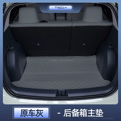 Special Modified Interior Car Trunk — Trunk Mat - jihu-t1-original-car-gray-trunk-main-mat-extreme-fox-t1