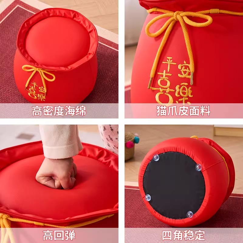 福袋凳子换鞋凳家用客厅创意坐凳卡通凳可爱皮凳摆件乔迁之喜新居|undefined