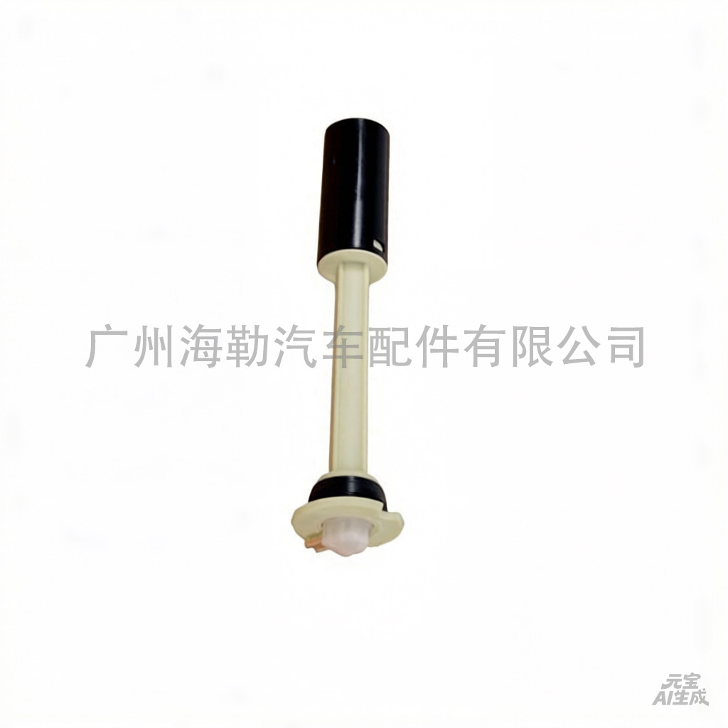 2105400045 Water Level Sensor Suitable for Mercedes C-Class (W202) 1993-2000