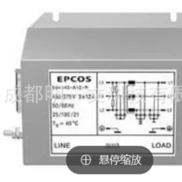 B84143A0025R000/EPCOS/电源线滤波器25A 480/275V 3-LINE/现货