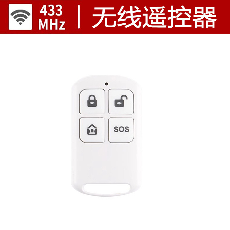 火災消防警鈴火災警報器煙感工場学校ホテル無線煙検出器音光|undefined