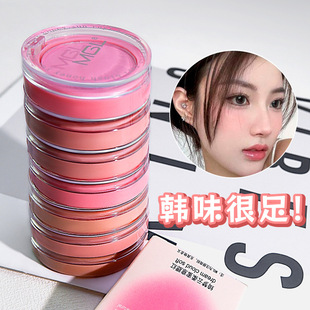 2024�¿��ɫ���t��yŮ��Ȼ�տs��Ûɫ����ƽ�r�ʊy�W����y�@ɫ