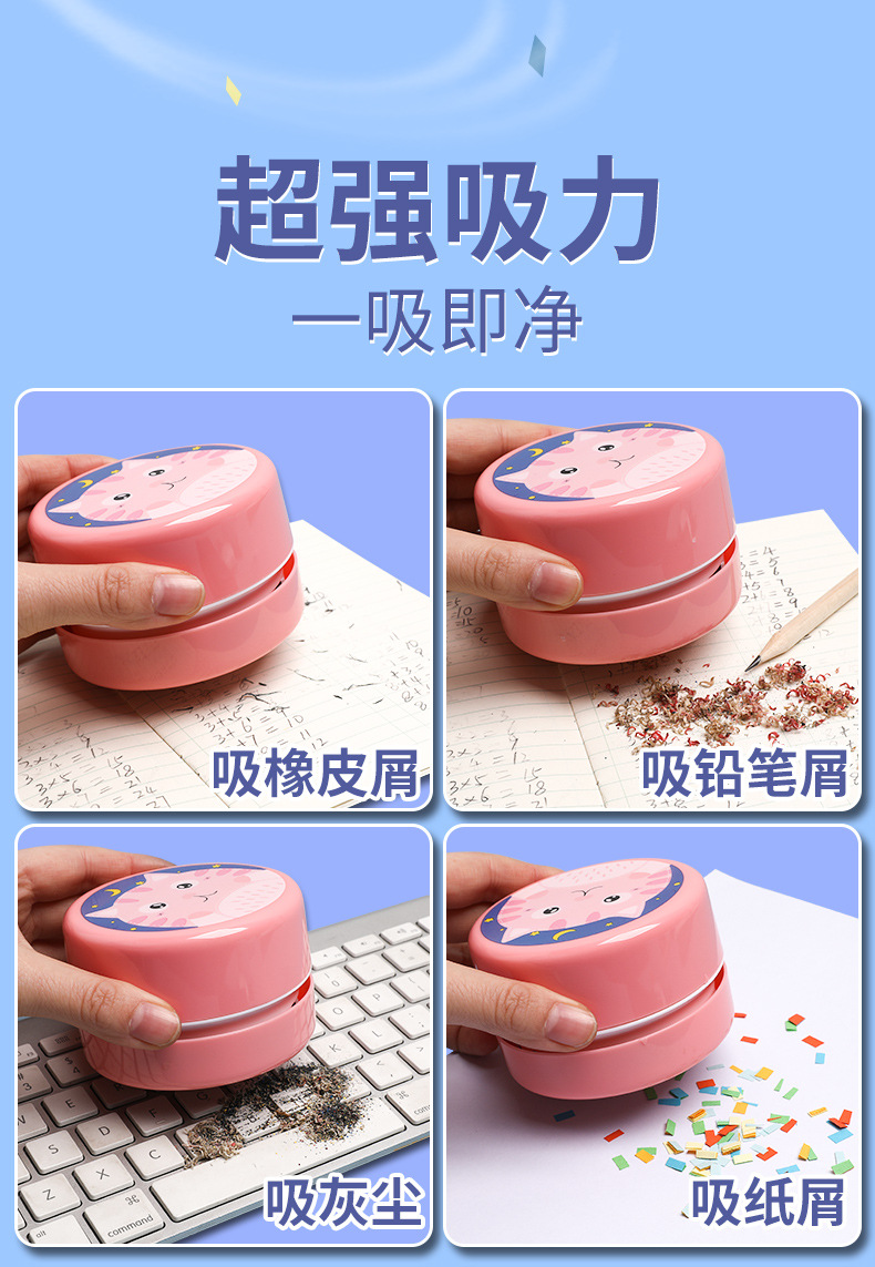 详情-04.jpg 121122328