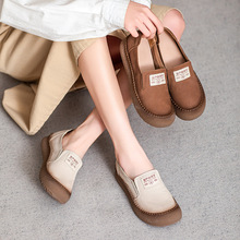 2025���¿�͹��^��ţƤ���ˆ�Ь��ˇ�w�e�ٴ�ƽ��ܛ���ֹ���Ь