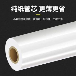 定制pe热封膜印刷保护工业设备收缩膜防潮防尘饮料热缩塑料膜批发