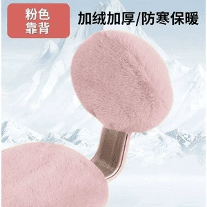 Thickeneded Cushion Cover Battery Car | Electric car cushion - sakura-pink-alone-backrest-1-piece